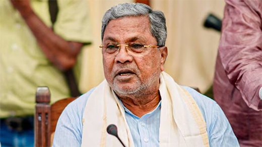 CM Siddaramiah